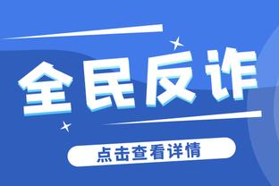 未来亚洲一哥❓李刚仁门前五米半空门竟然打偏！抱头尴尬